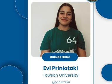 Εύη Πρινιωτάκη: Το "αστέρι" του ΟΦΗ με υποτροφία στο Towson University στις ΗΠΑ  με την στήριξη του Γιάννη Δανδάλη