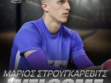 Στον ΟΦΗ μας ο διεθνής Κύπριος κεντρικός Μάριος Στρουγκάρεβιτς