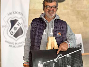Το βόλεϊ του ΟΦΗ, είχε την τιμητική του στην ιστορική έκθεση του Ερασιτέχνη ΟΦΗ για τα 100 χρόνια