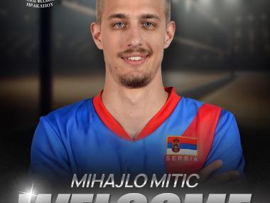 Mihajlo Mitić: Ενας πρωταθλητής Ευρώπης στον ΟΦΗ!
