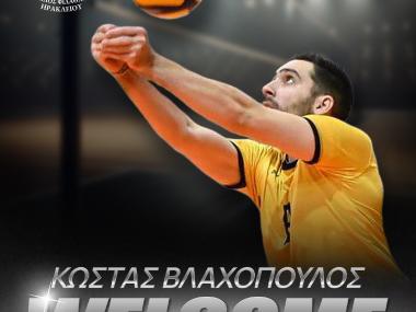 Στον ΟΦΗ ο έμπειρος πασαδόρος Κώστας Βλαχόπουλος