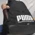 Puma Plus Backpack - 1