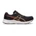 ASICS Gel-Contend 8 - 0