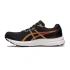 ASICS Gel-Contend 8 - 1