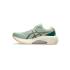 ASICS Gel-Kayano 30 - 1