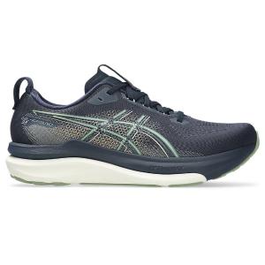 ASICS Gel-Kayano 33 - 225921