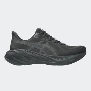ASICS Dynablast 6 - 223828