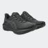 ASICS Dynablast 6 - 2