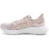 ASICS Jolt 4 - 1