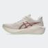 ASICS Novablast 6 - 1