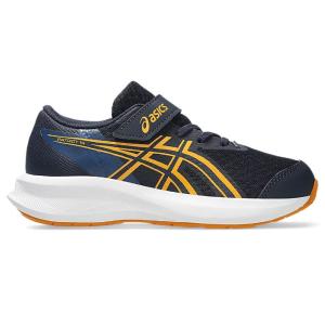 Asics Patriot 14 PS - 218113