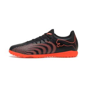 Puma Future 9 Play - 216856