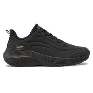Skechers Sport Squad Γυναικεία Αδιάβροχα - 212987