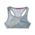 Bodytalk Sports Bra - 0