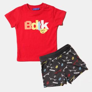 BodyTalk Παιδικό Σετ - 187926