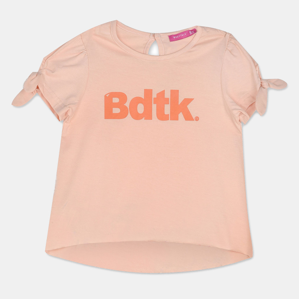 BodyTalk Παιδικό Σετ