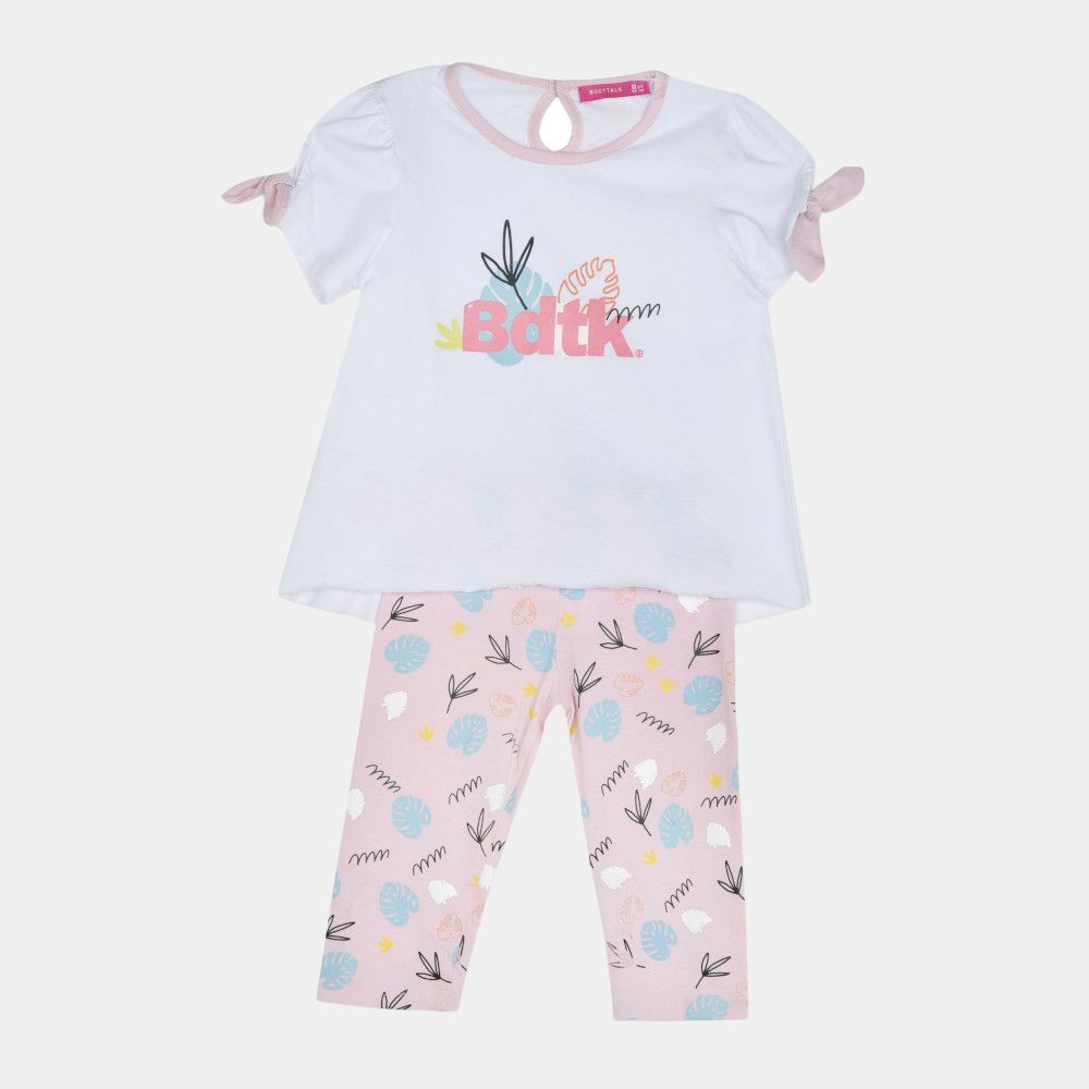 BodyTalk Παιδικό Σετ