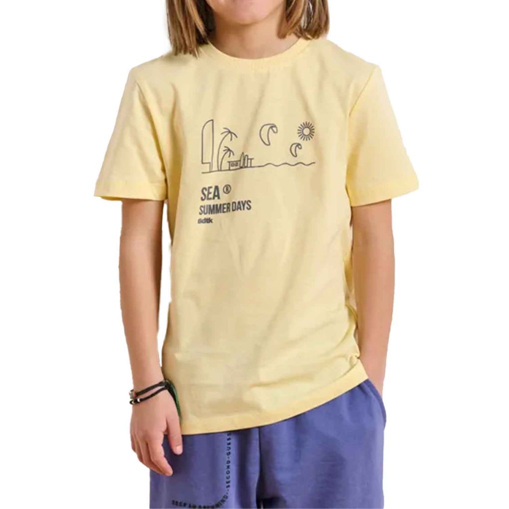 BodyTalk Παιδικό T-shirt