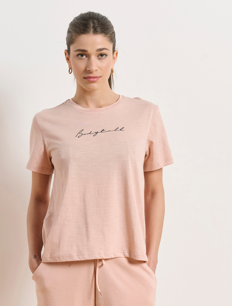BodyTalk Γυναικείο T-shirt