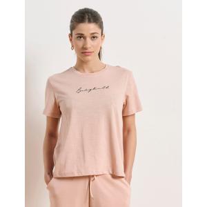 BodyTalk Γυναικείο T-shirt - 208123
