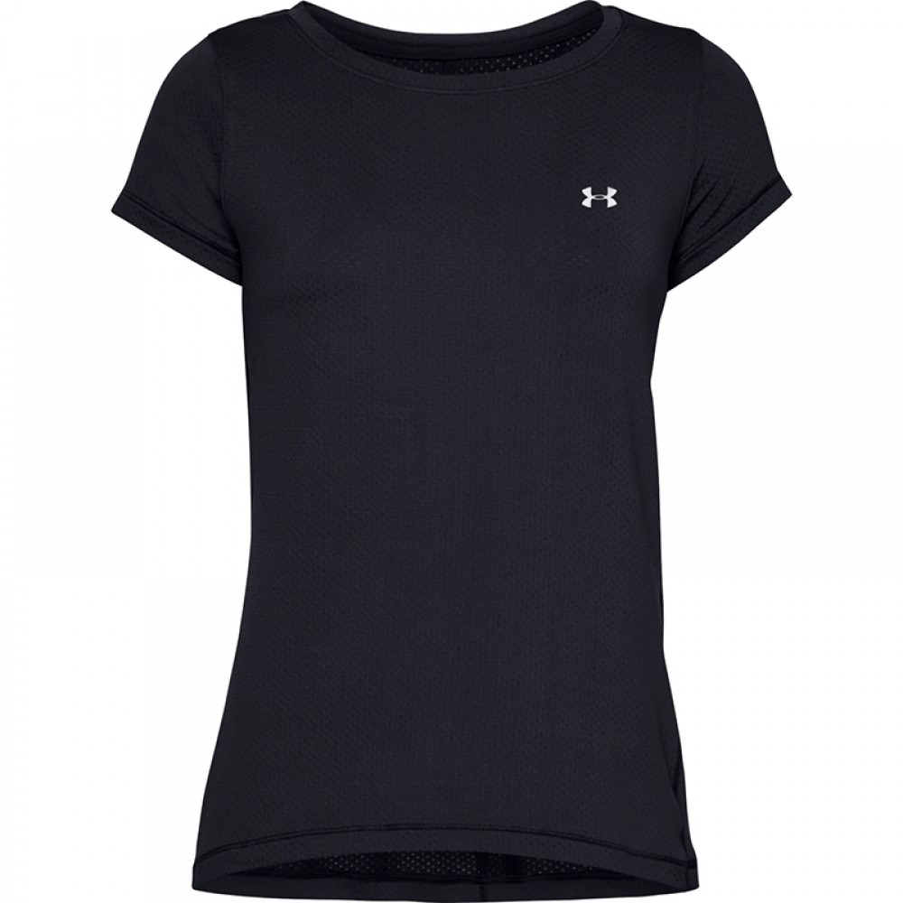 Under Armour HeatGear