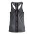 UA Knockout Tank - 3