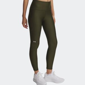 HG Armour Hi Ankle Leg - 211205