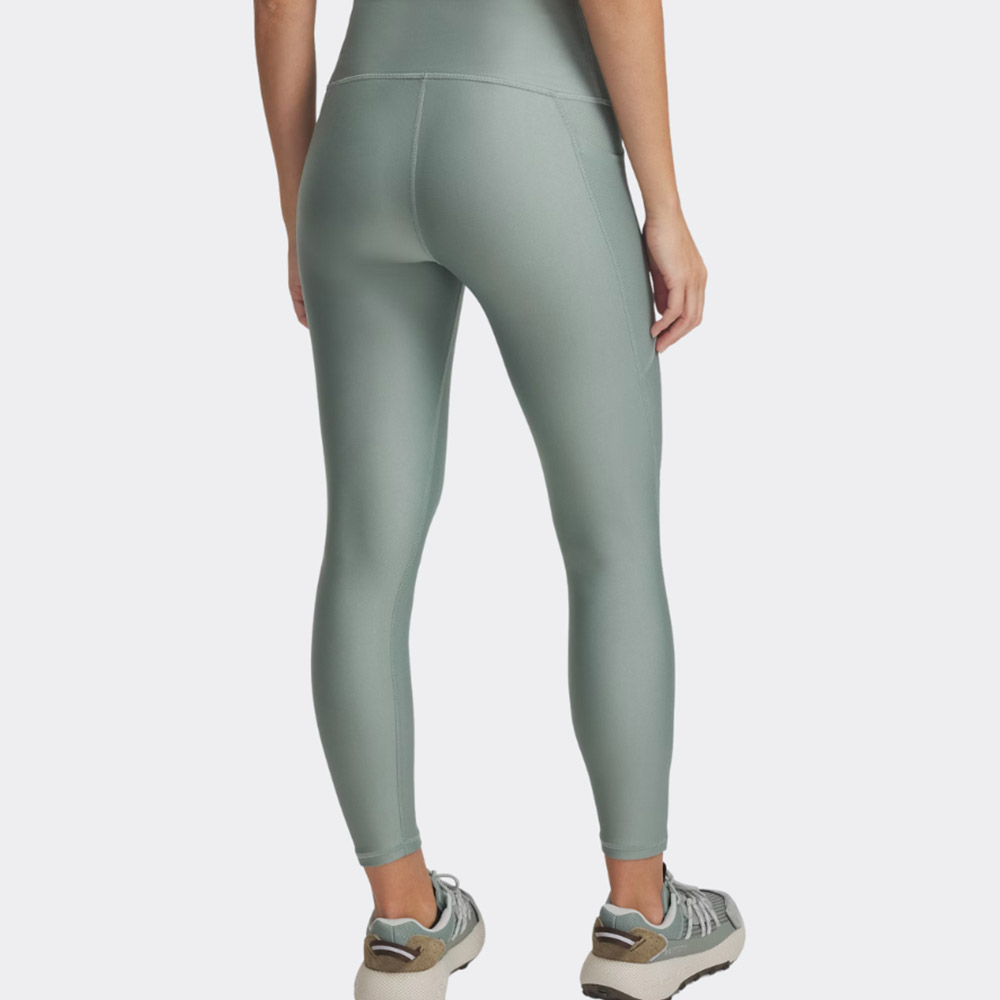 HG Armour Hi Ankle Leg