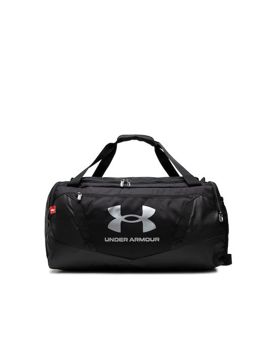 Undeniable 5.0 Duffle MD