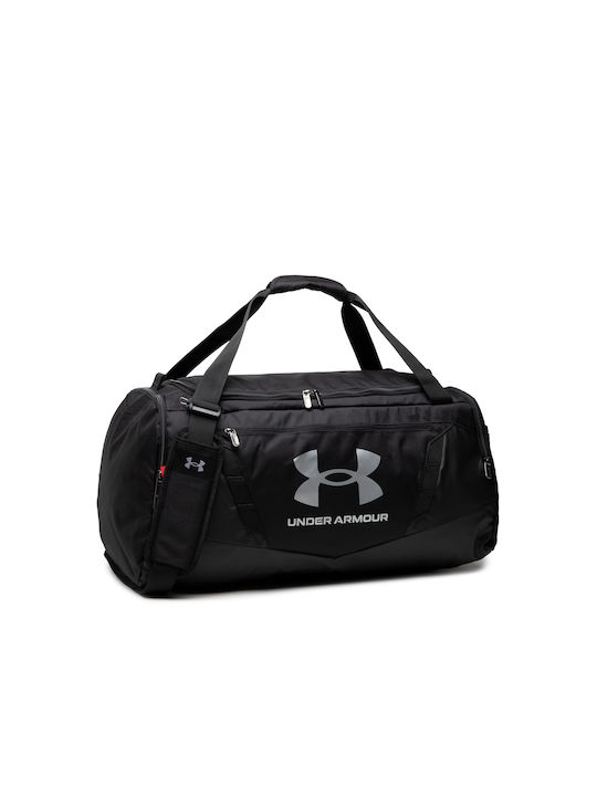 Undeniable 5.0 Duffle MD