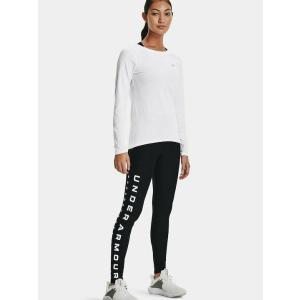 HG Armour Branded Legging - 183906