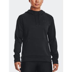 Under Armour Fleece Lc Hoodie - 192232