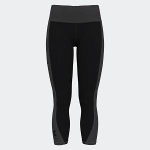 Armour Blocked Ankle Legging - 188531