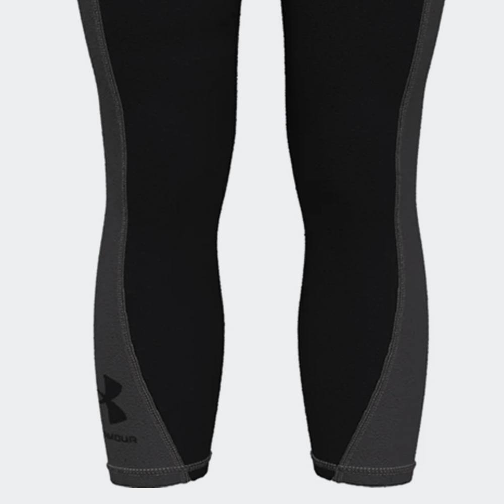 Armour Blocked Ankle Legging