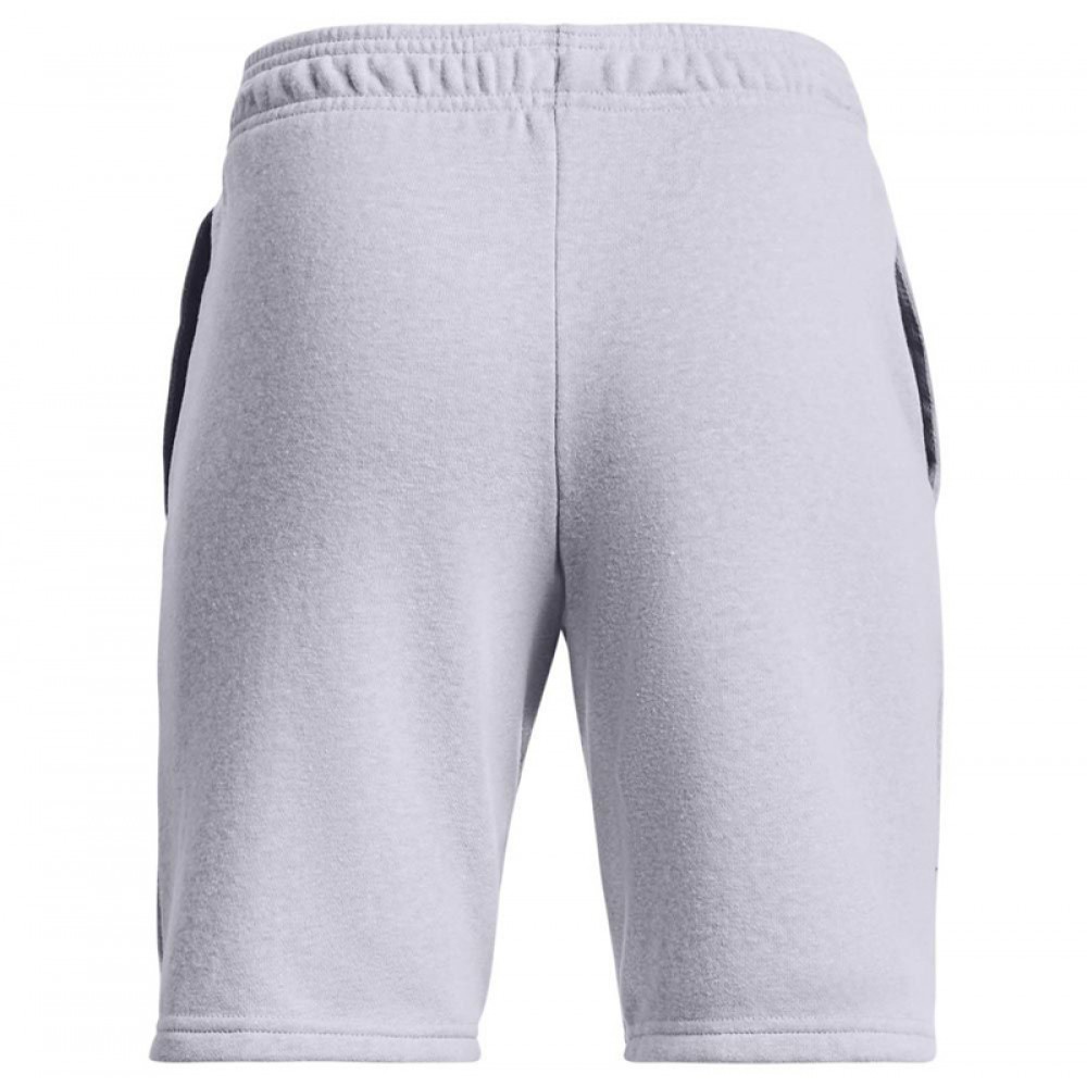 Under Armour Rival Terry Boys Shorts