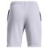 Under Armour Rival Terry Boys Shorts - 1