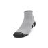 Under Armour Performance Quarter Socks x 3 - 1