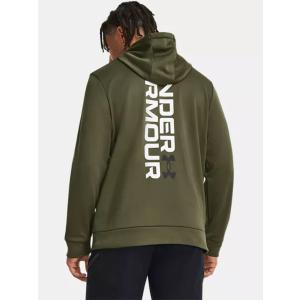 Under Armour Fleece Graphic HD - 184662