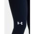 UA Train Seamless Legging - 2