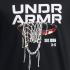 Under Armour B Hoops Net SS - 2