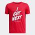 Under Armour Hoops Next Παιδικό T-Shirt - 2