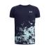 UNDER ARMOUR UA Tech™ Graphic Boys’ Short Sleeve Παιδικό T-Shirt - 0
