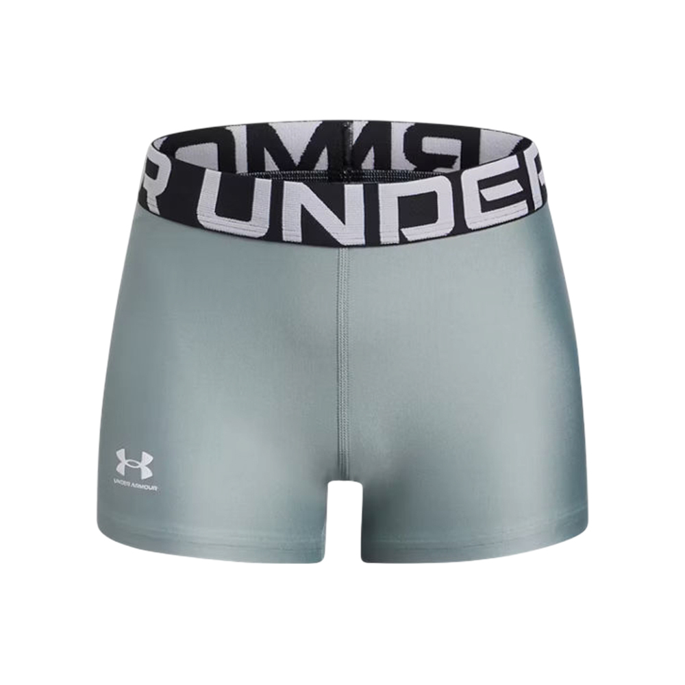 Under Armour HeatGear Girls' Shorts