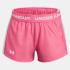 Under Armour G Tech Play Up Short - 0