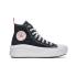 Converse Chuck Taylor All Star Move - 0