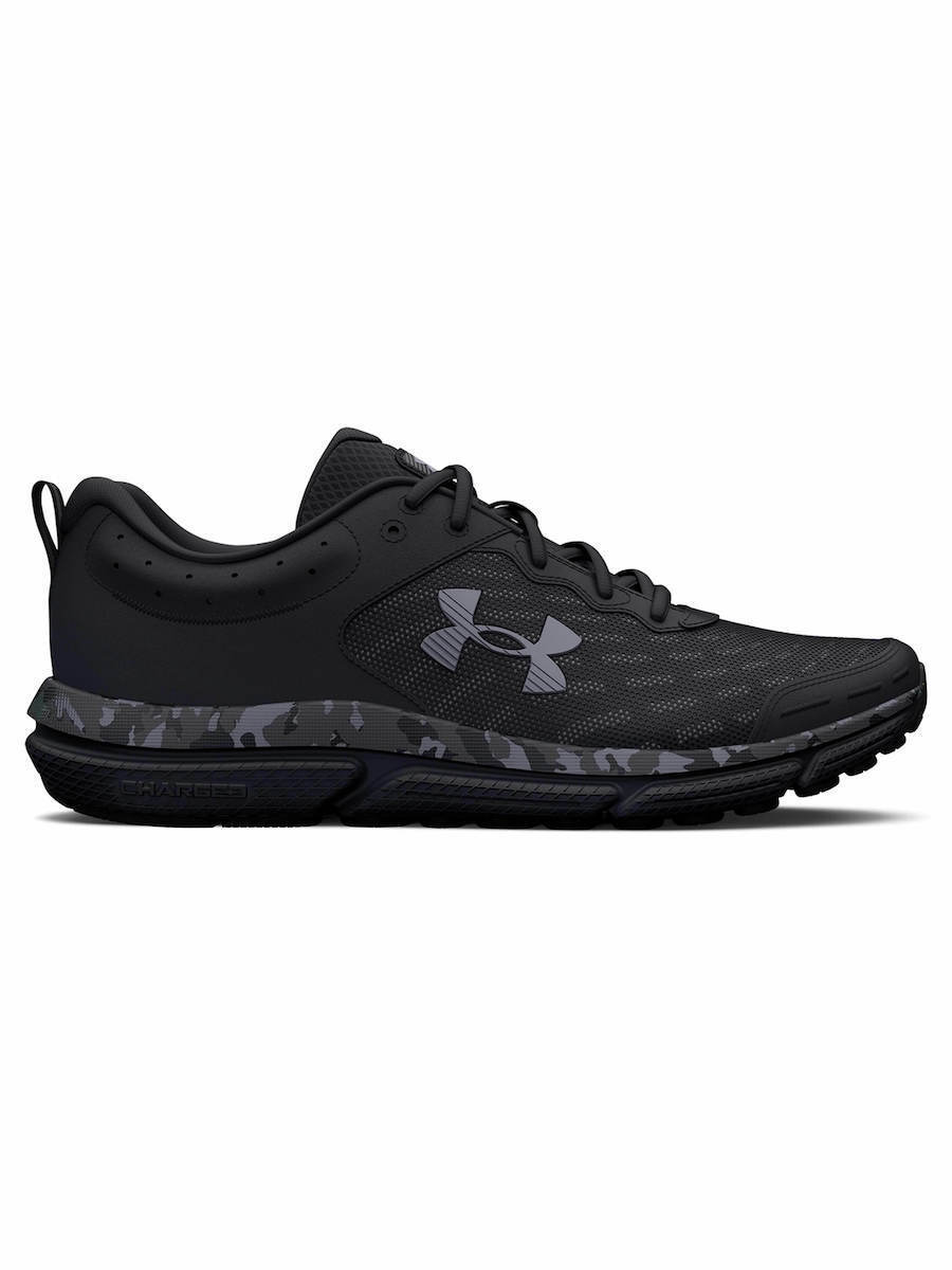 Under Armour Charged Assert 10 Camo marine