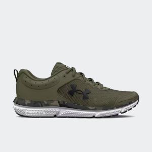Under Armour Charged Assert 10 Camo marine - 203843
