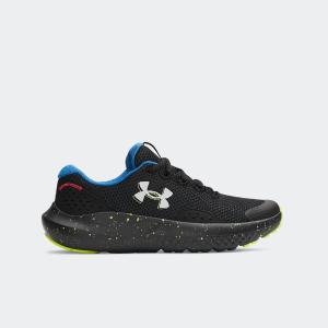 Under Armour Surge 4 - 211017