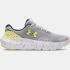 Under Armour Surge 4 - 0