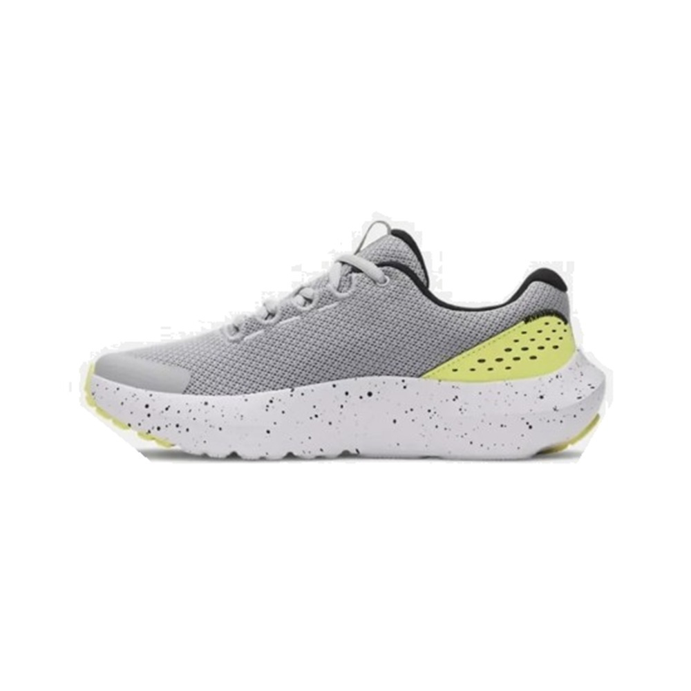 Under Armour Surge 4